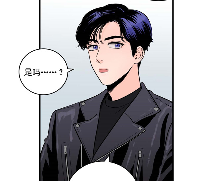 第23话_吃味7
