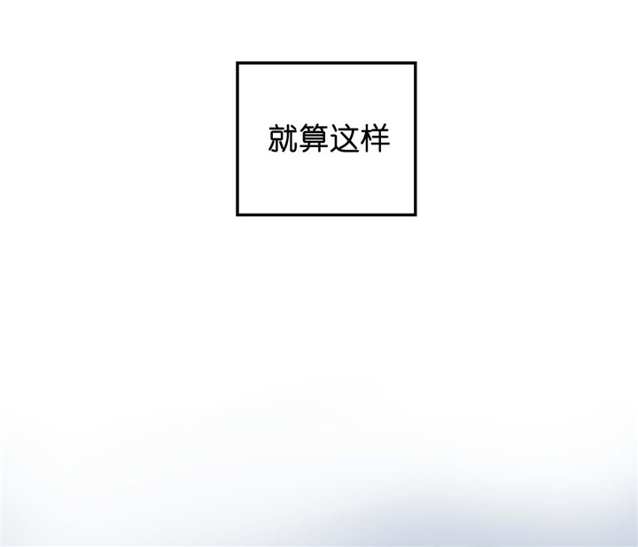 第22话_说不出口14