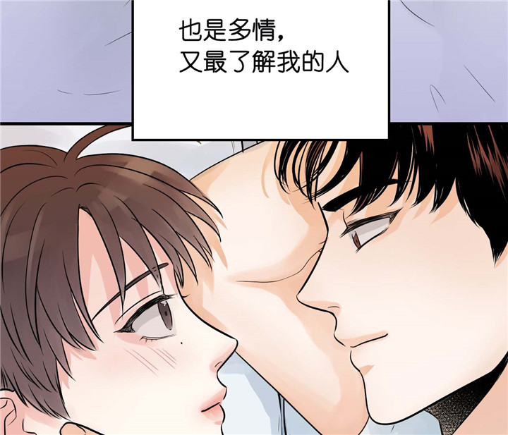 第22话_说不出口16