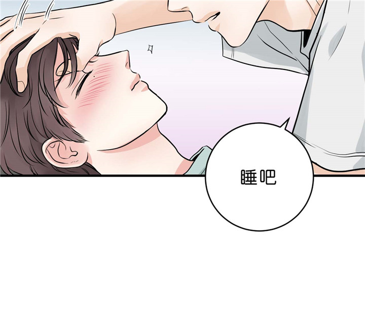 第22话_说不出口5