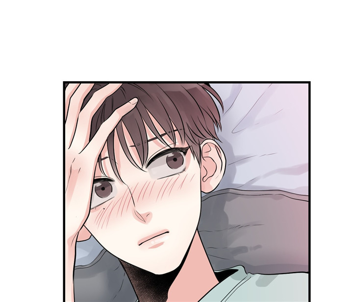 第22话_说不出口6