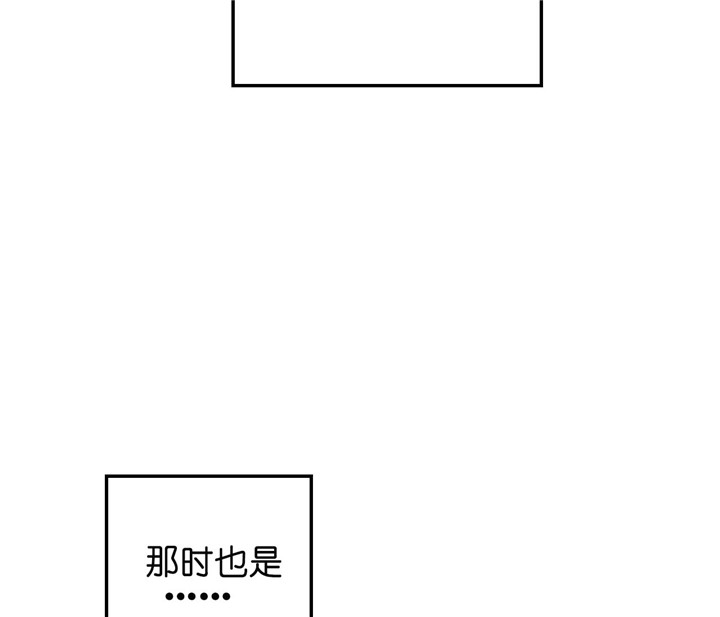 第22话_说不出口8