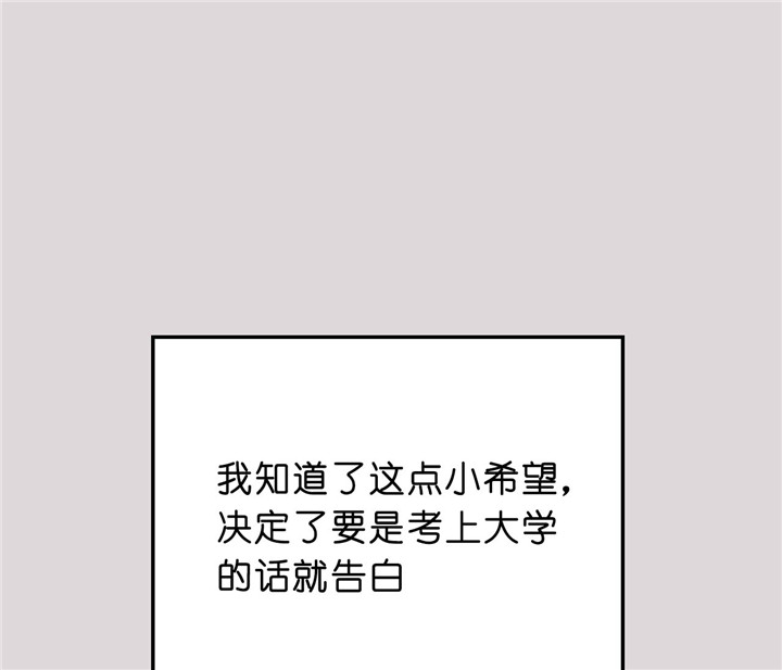 第20话_拒绝0