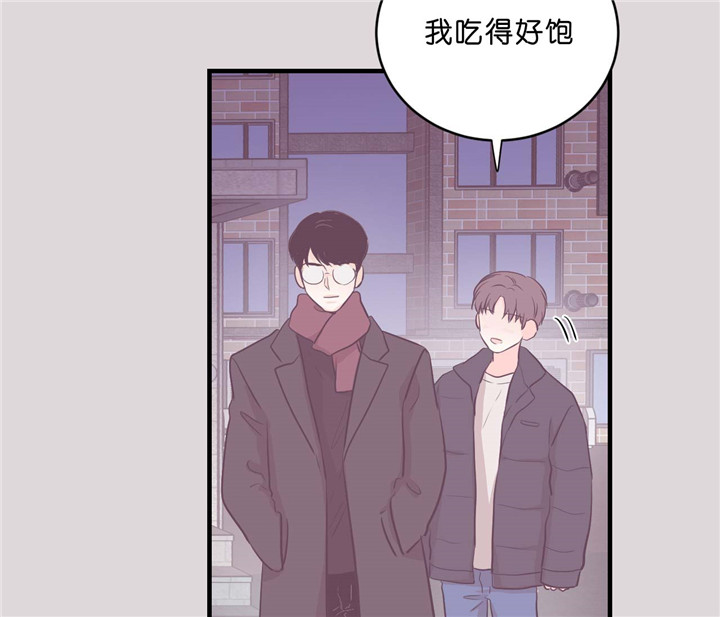 第20话_拒绝12