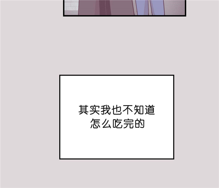 第20话_拒绝13