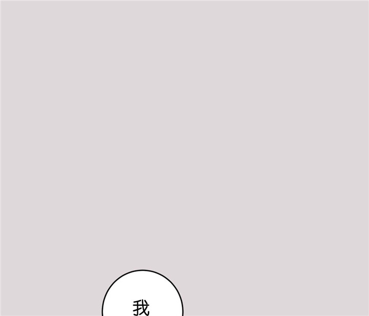 第20话_拒绝14