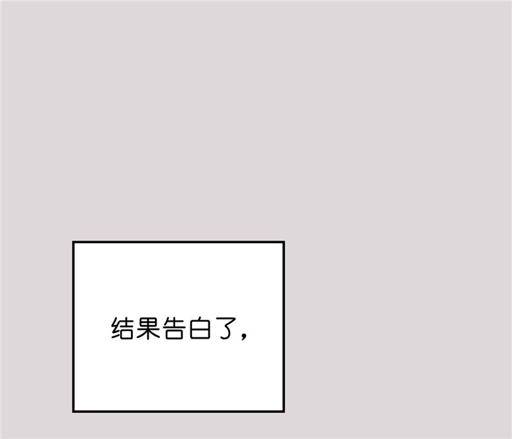 第20话_拒绝18