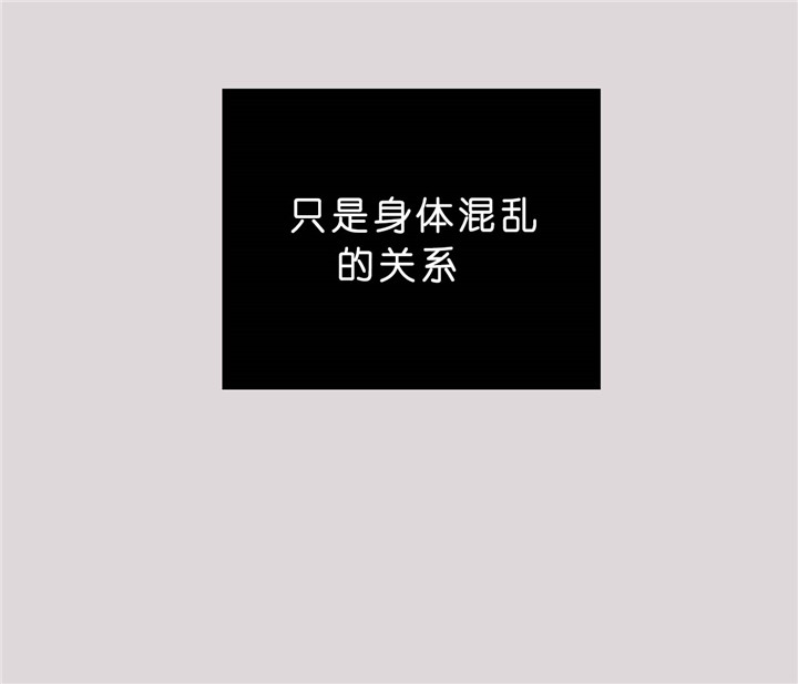 第20话_拒绝24