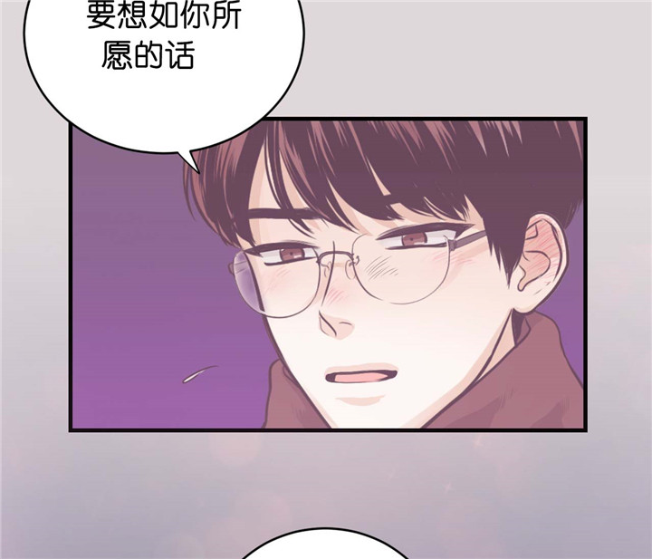 第20话_拒绝30