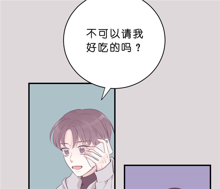 第20话_拒绝5