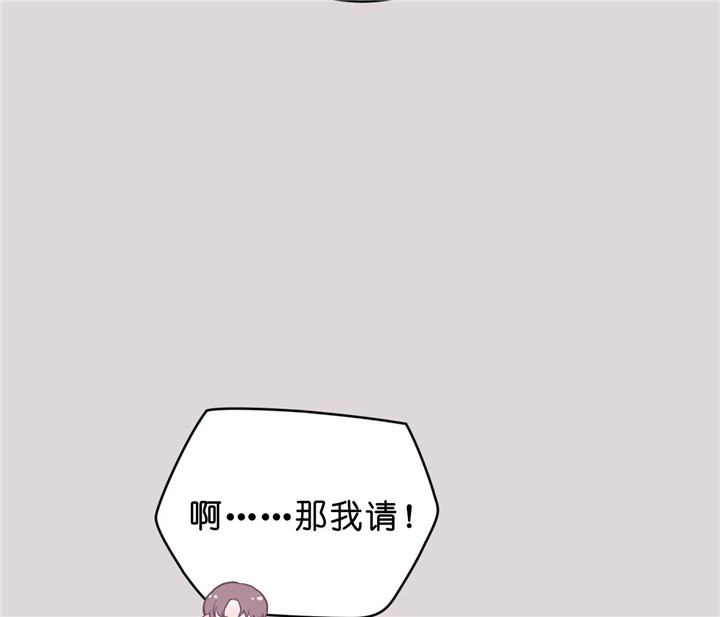 第20话_拒绝7