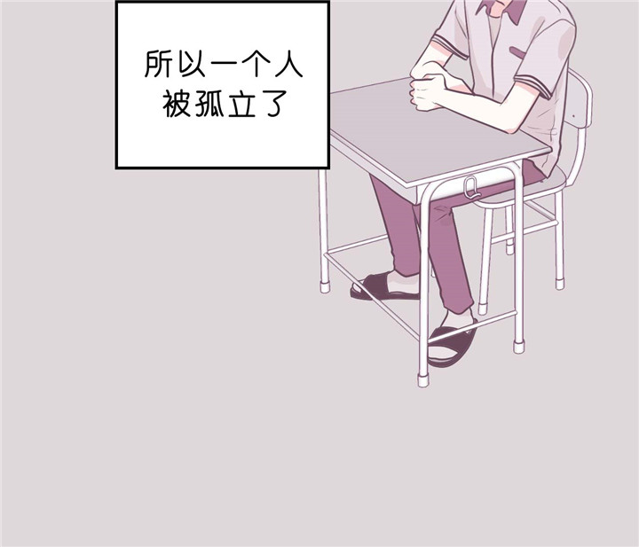 第19话_家庭教师11