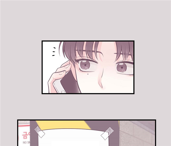 第19话_家庭教师14