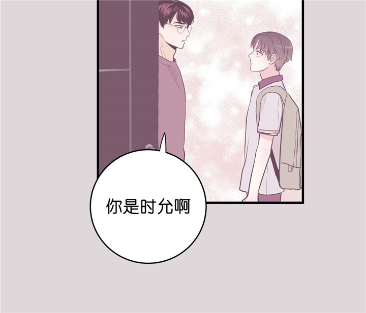 第19话_家庭教师17