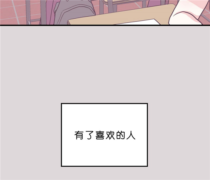 第19话_家庭教师2