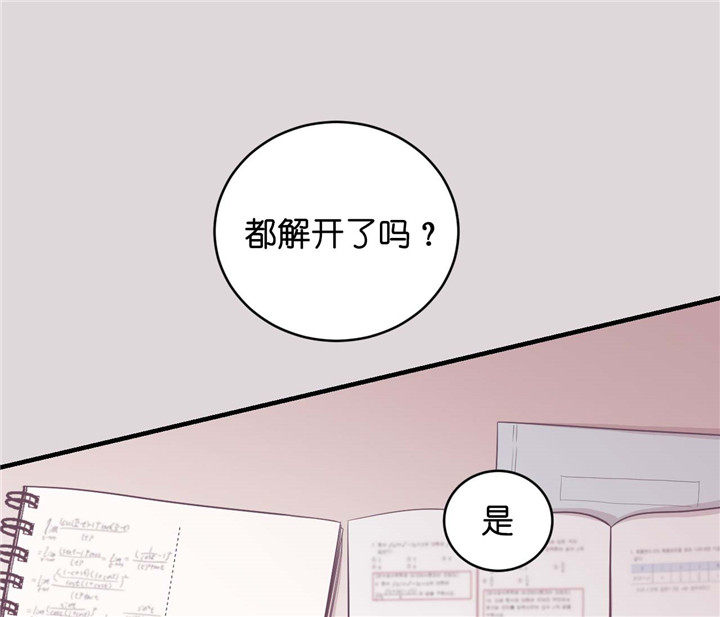 第19话_家庭教师22