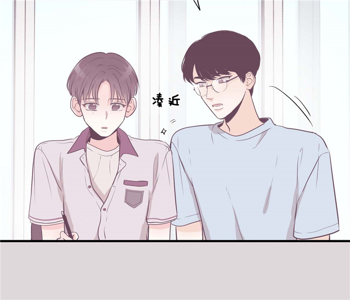 第19话_家庭教师24