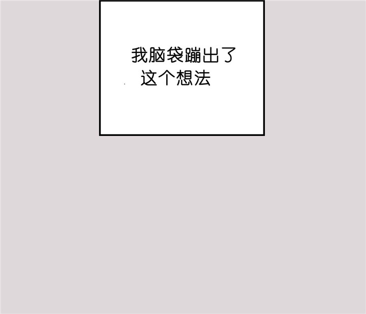 第19话_家庭教师31
