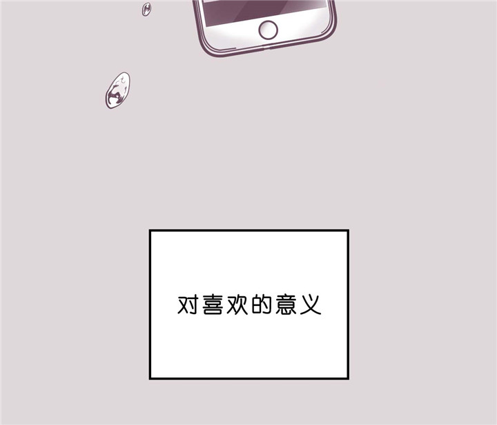 第19话_家庭教师5