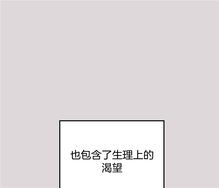 第19话_家庭教师6