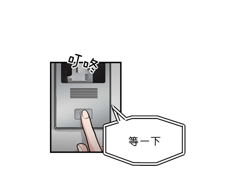 第18话_一切的开端15