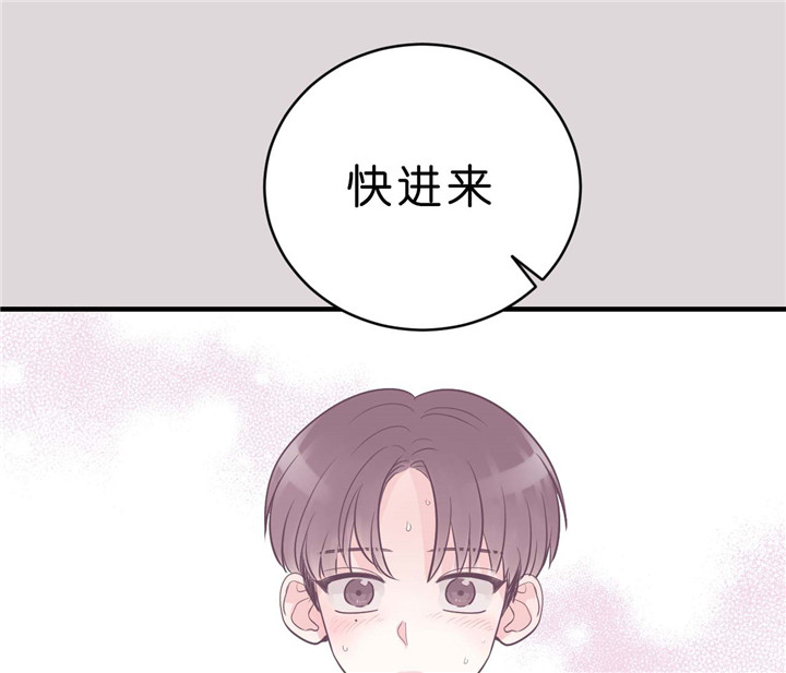 第18话_一切的开端22