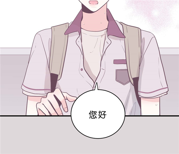 第18话_一切的开端23