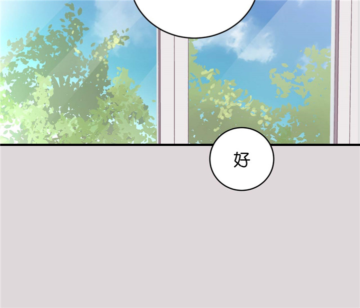 第18话_一切的开端28