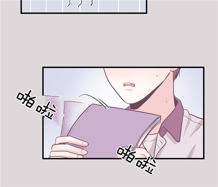 第18话_一切的开端30