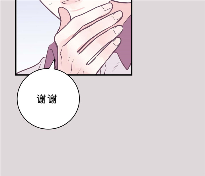 第18话_一切的开端34