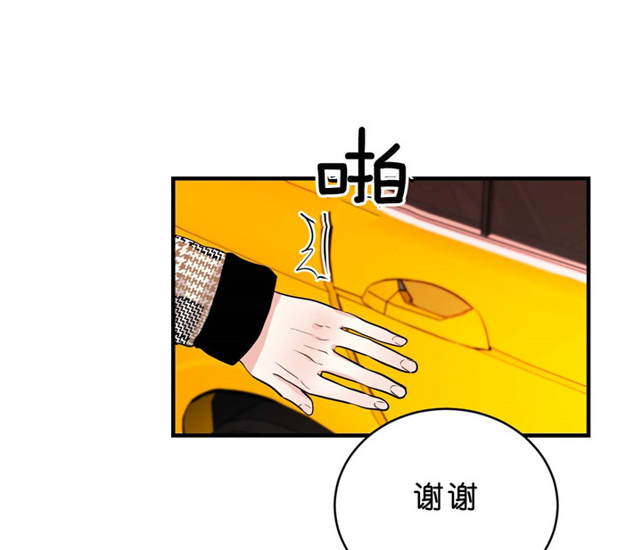 第18话_一切的开端9