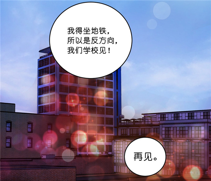 第17话_不是情侣1
