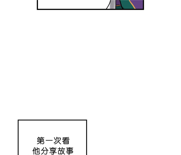 第17话_不是情侣9