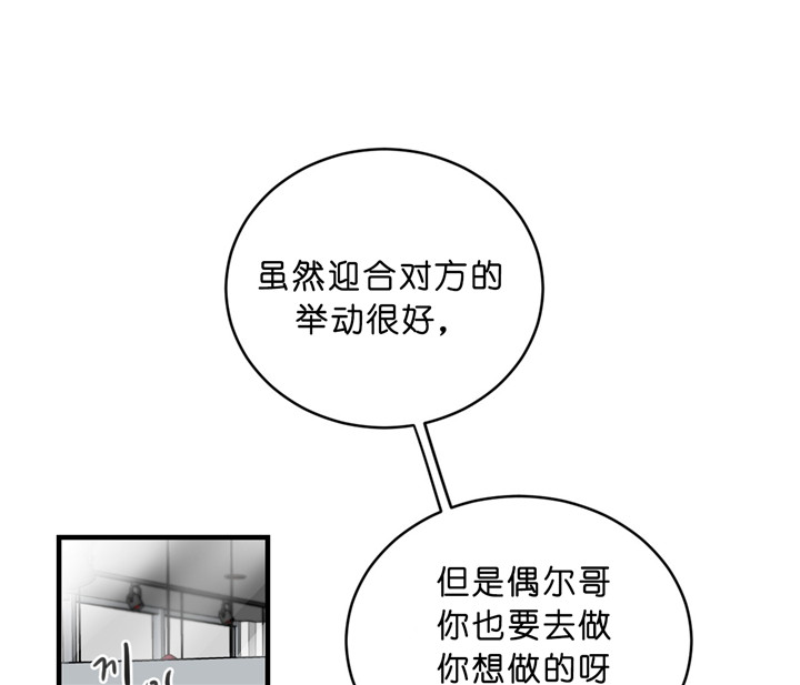 第16话_练习0