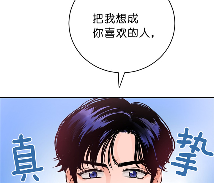 第16话_练习11