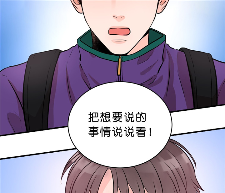 第16话_练习12