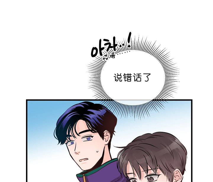 第16话_练习3
