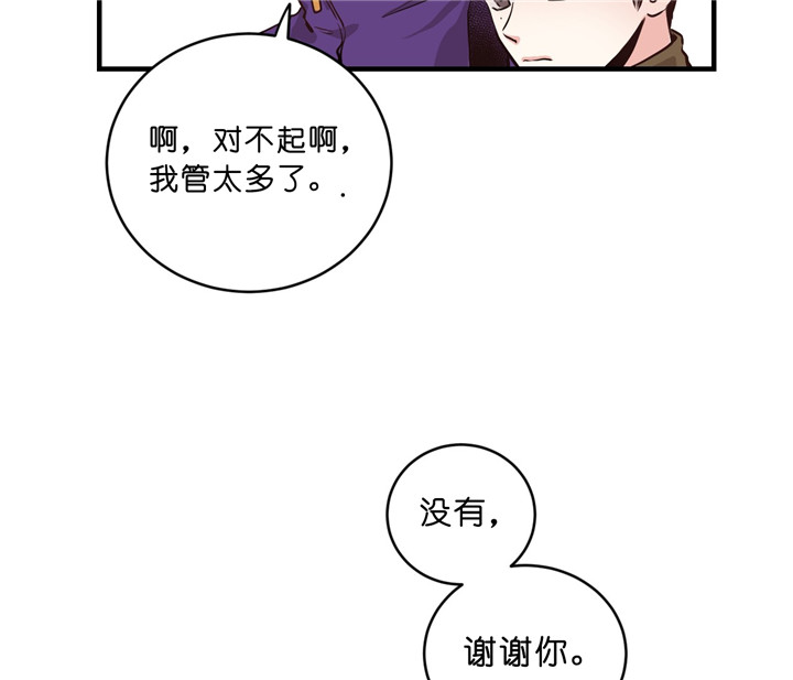 第16话_练习4