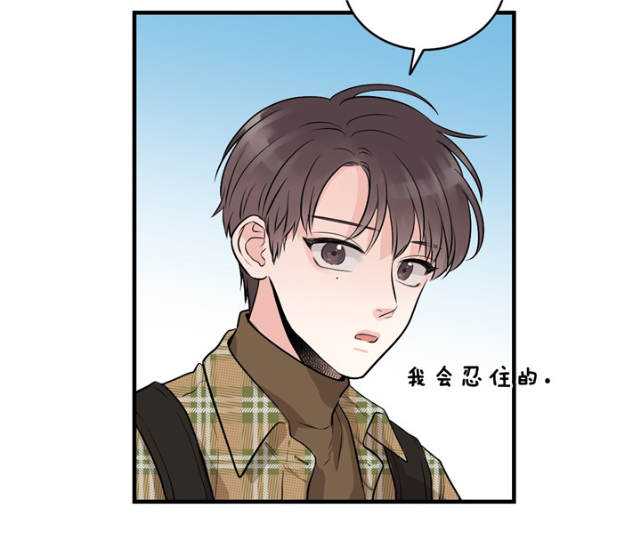第16话_练习5