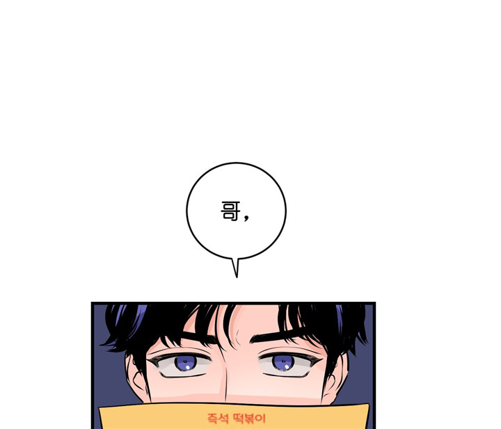 第15话_喜欢的食物0