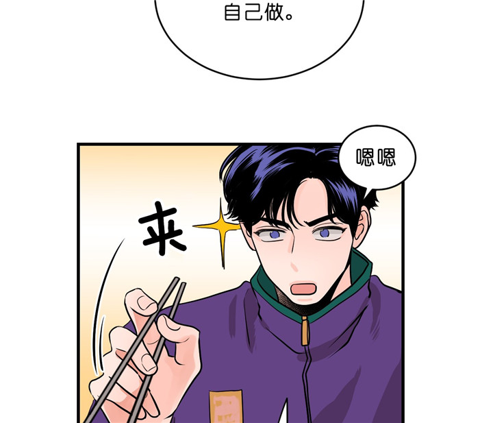 第15话_喜欢的食物13