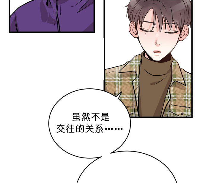 第15话_喜欢的食物18