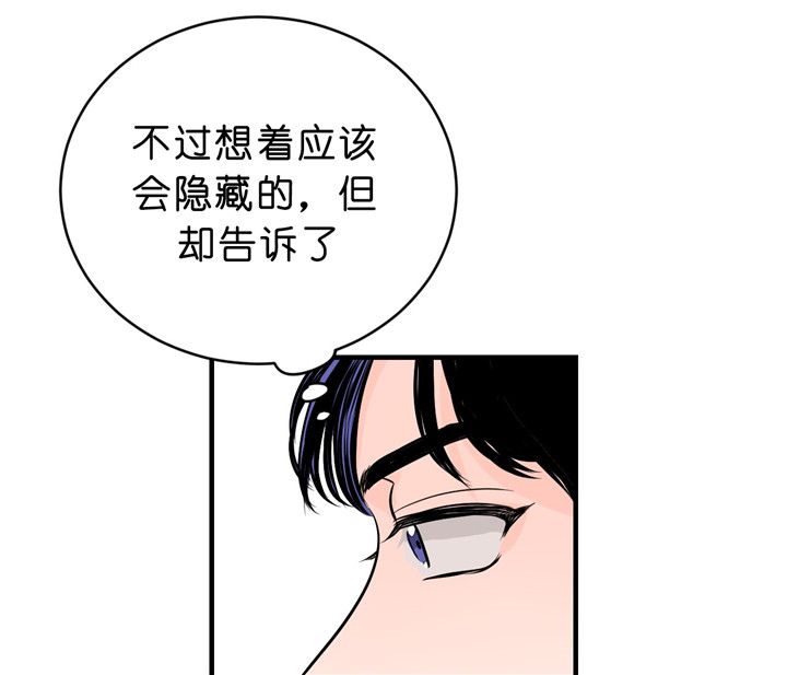 第15话_喜欢的食物21