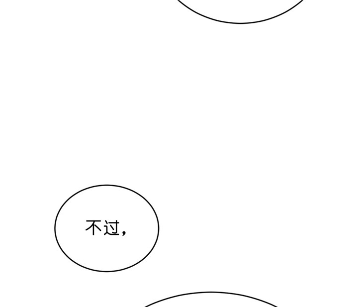 第15话_喜欢的食物23