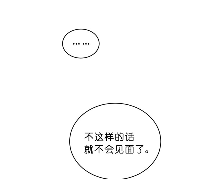 第15话_喜欢的食物25