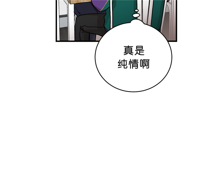 第15话_喜欢的食物27