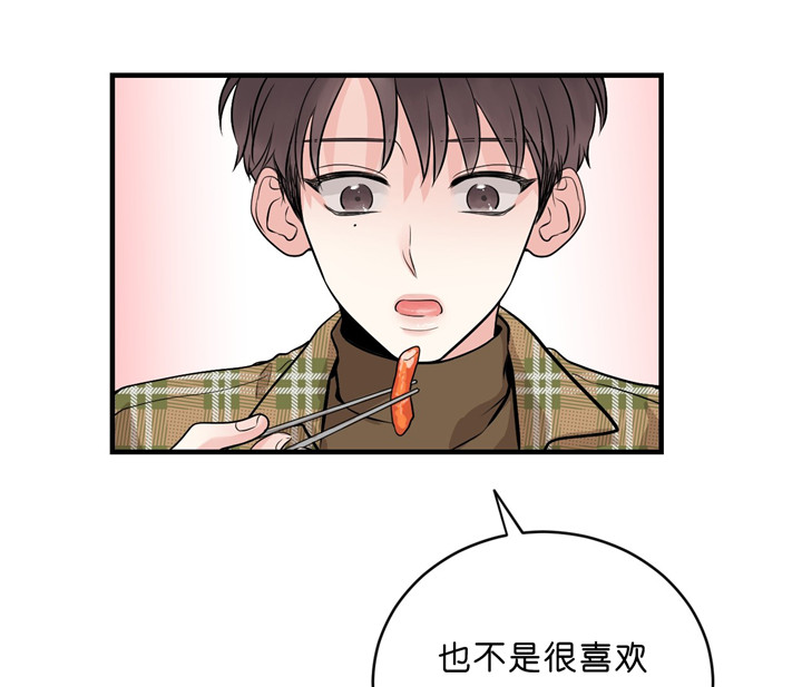 第15话_喜欢的食物9