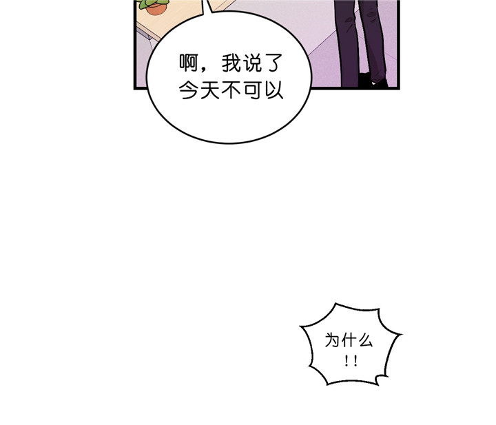 第14话_约饭14