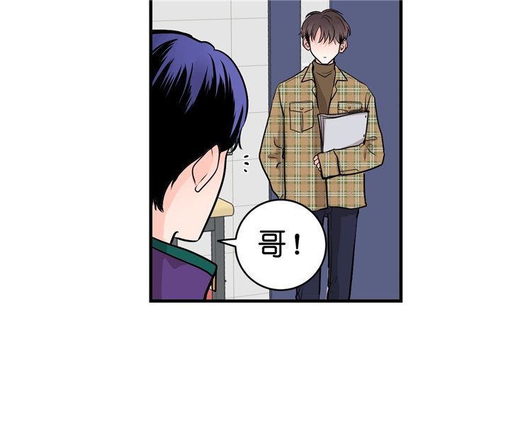 第14话_约饭18