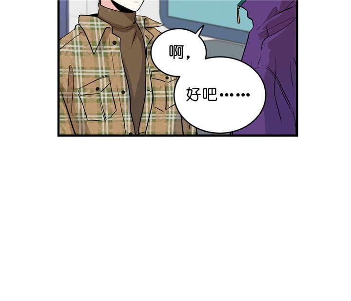 第14话_约饭23